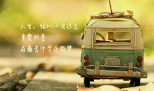 感到心累和压抑的伤感句子