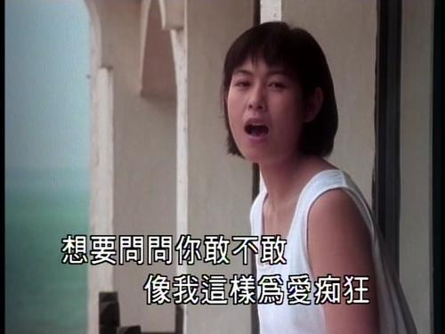 关于爱的有趣句子，为爱而疯狂