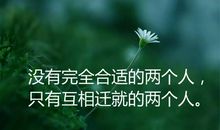 适合男生发的朋友圈说说