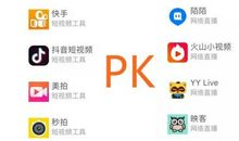 快手和抖音短句子