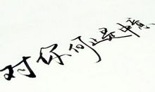 给自己动力的句子