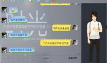 逗比搞怪女生简短网名