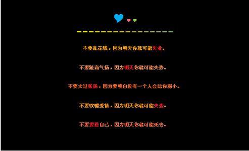 谈论最新版《大全2020》的长句