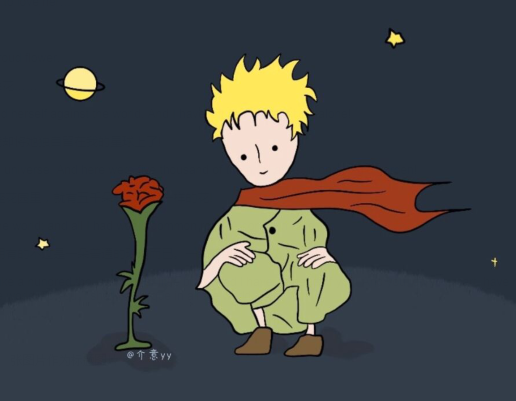 “小王子”中英文经典语录