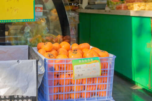 感觉能量绰绰有余的句子1