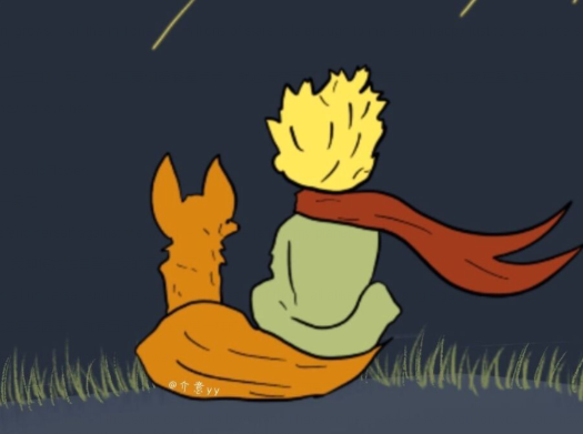 “小王子”中英文经典语录2