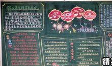 新年祝福儿女的句子