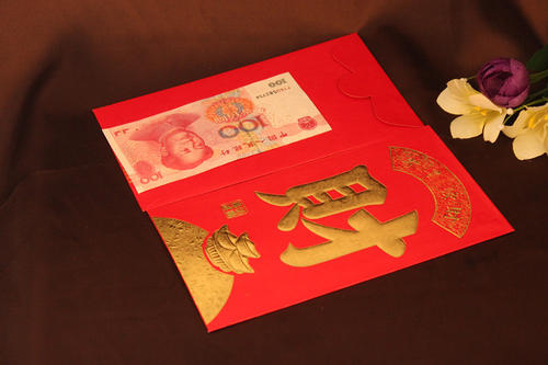 打开红色信封的吉祥词