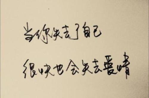 对心痛的句子感到失望