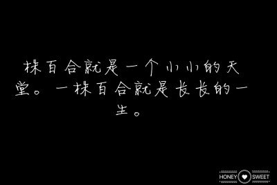 十大罪孽恐怖行情