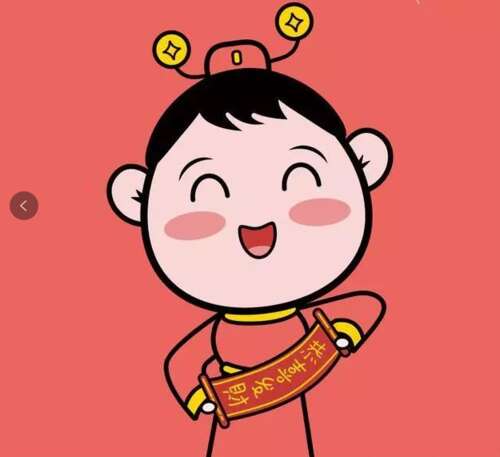 2021年新年愿望短2