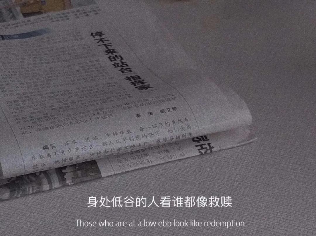 十二月文案写作1