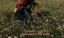 珍惜眼前人的经典句子