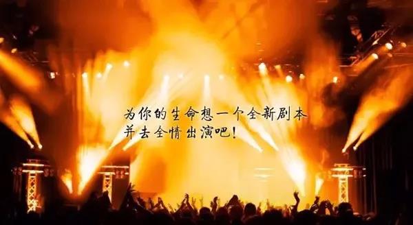 除夕文案写作2021除夕句子1