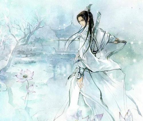 四字情侣网名古风