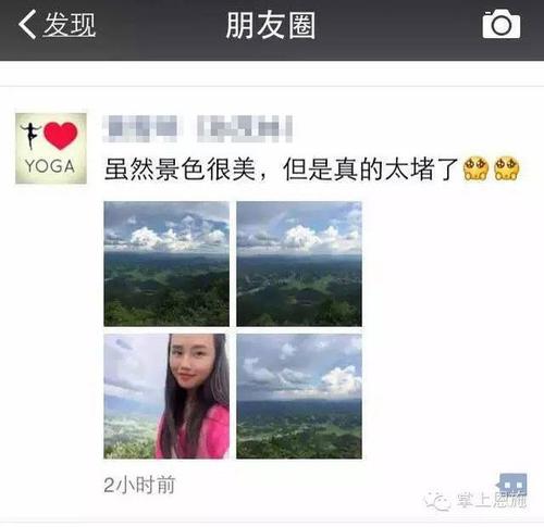 朋友转瞬发婴儿照谈