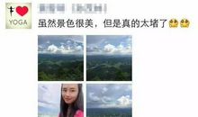 朋友圈发宝宝照片说说