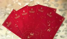 新年红包上的祝福语