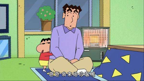 爸爸生日快乐的文案