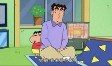 爸爸生日的暖心文案