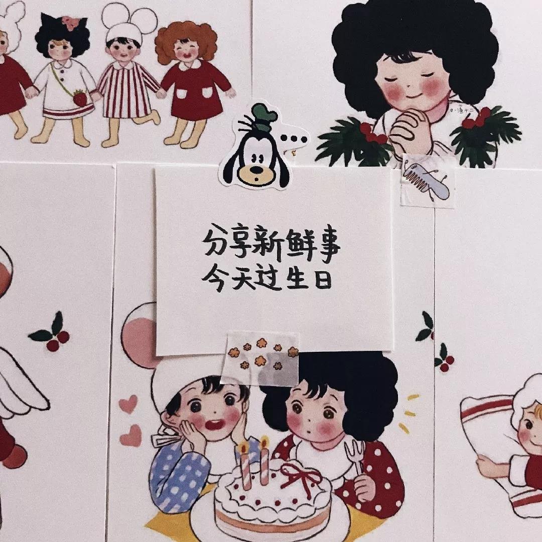 生日快乐文案写作高级