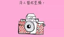 励志句子经典语句