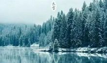 大雪节气祝福语暖心