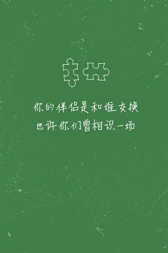 我要去死刑判决1