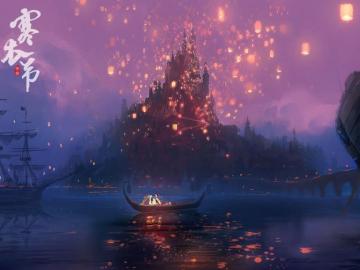 表达一个不安的句子2