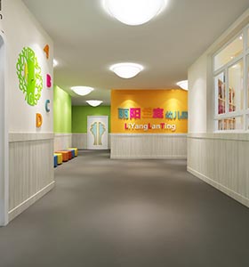 按句子的核心谈谈情绪3