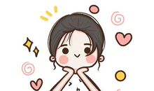 憨憨的个性签名