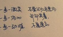 抖音友情的句子8字