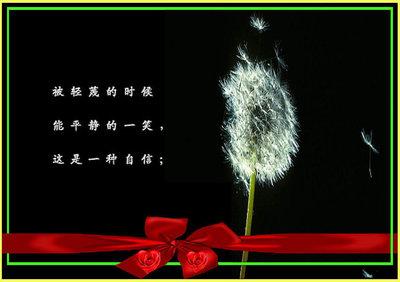 生活中有太多的无助句。