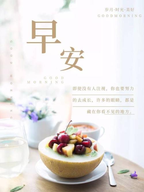 微信的朋友有哲学句子