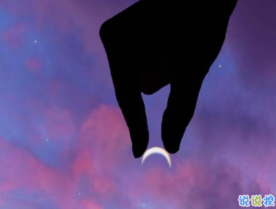 tudi发布，谈论经典报价