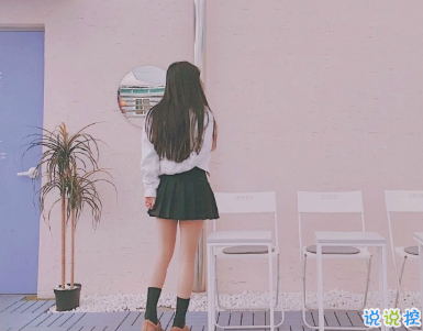 心情烦躁朋友圈经典句子