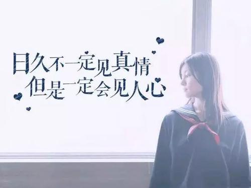 微信男性朋友圈说经典句子