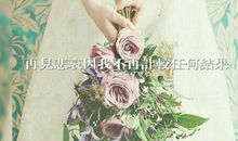 富有诗意的心烦句子