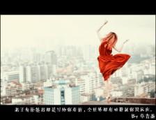 生活很沮丧，有趣的谈论句子2