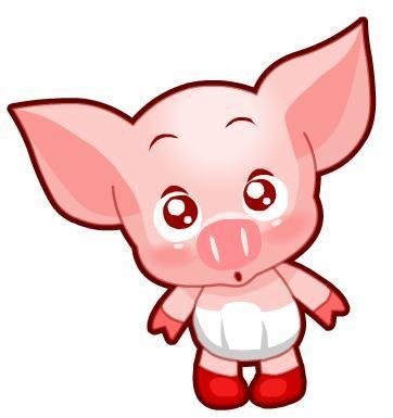 小红色书可爱个性签名1