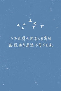 描述一个令人不安的句子来谈论这句话