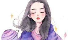 祝自己生日快乐的高质量文案