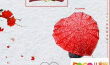 2020冬至短信朋友圈说说祝福语