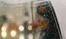 下雨天意境很美的诗句