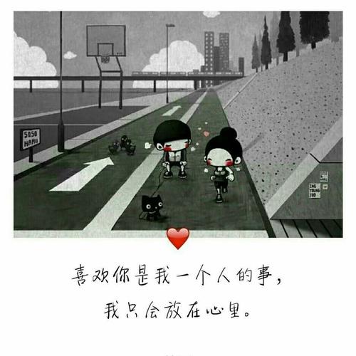 网恋情话最暖心短句