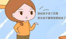 后悔来不及的说说