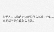 暖心情话长句100字