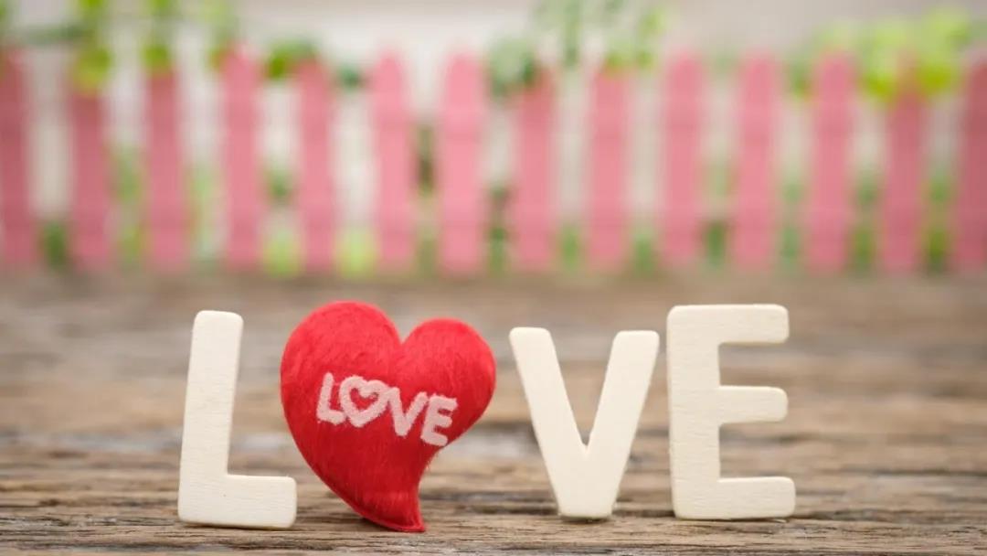 2021浪漫的爱情报价