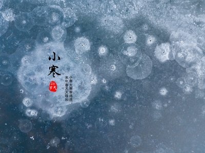 关于小康的问候