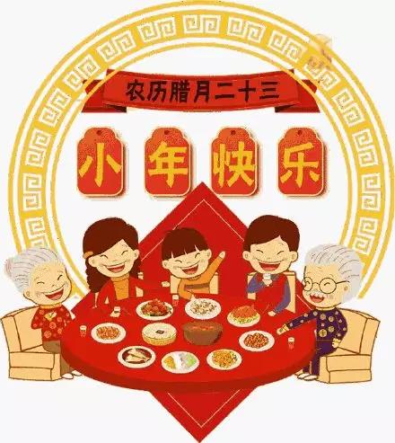 20，祝你一个快乐的孩子，幸福的生活更甜蜜！